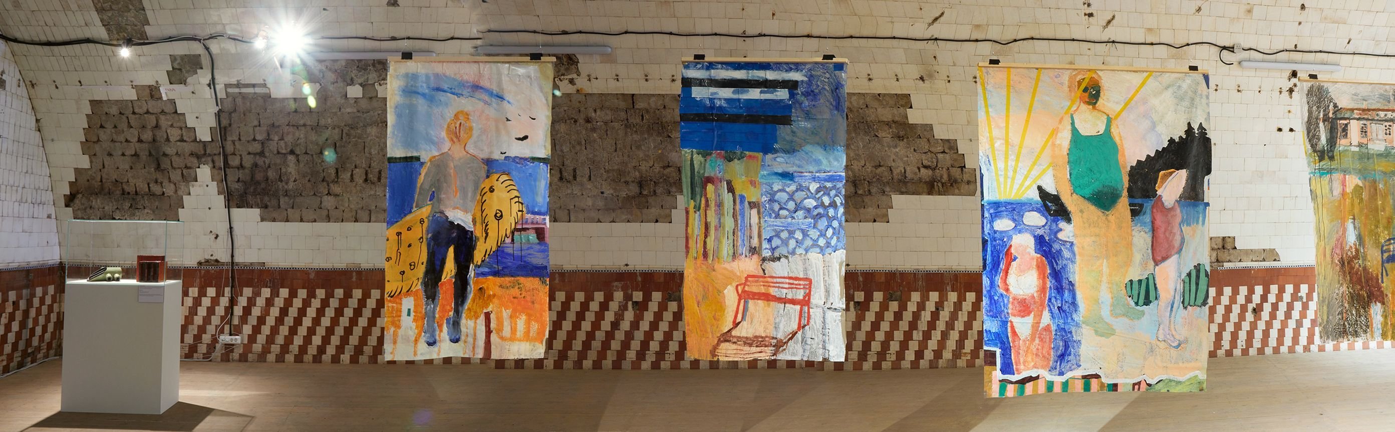 Фото: Кристина Сырчикова