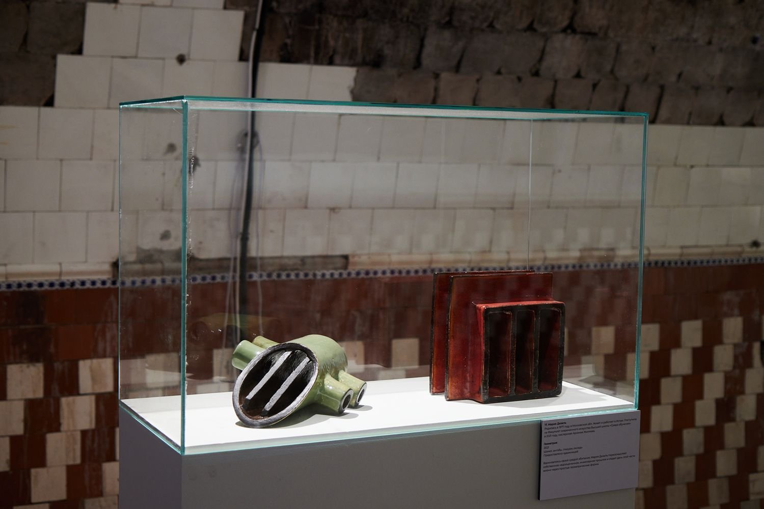 Фото: Кристина Сырчикова