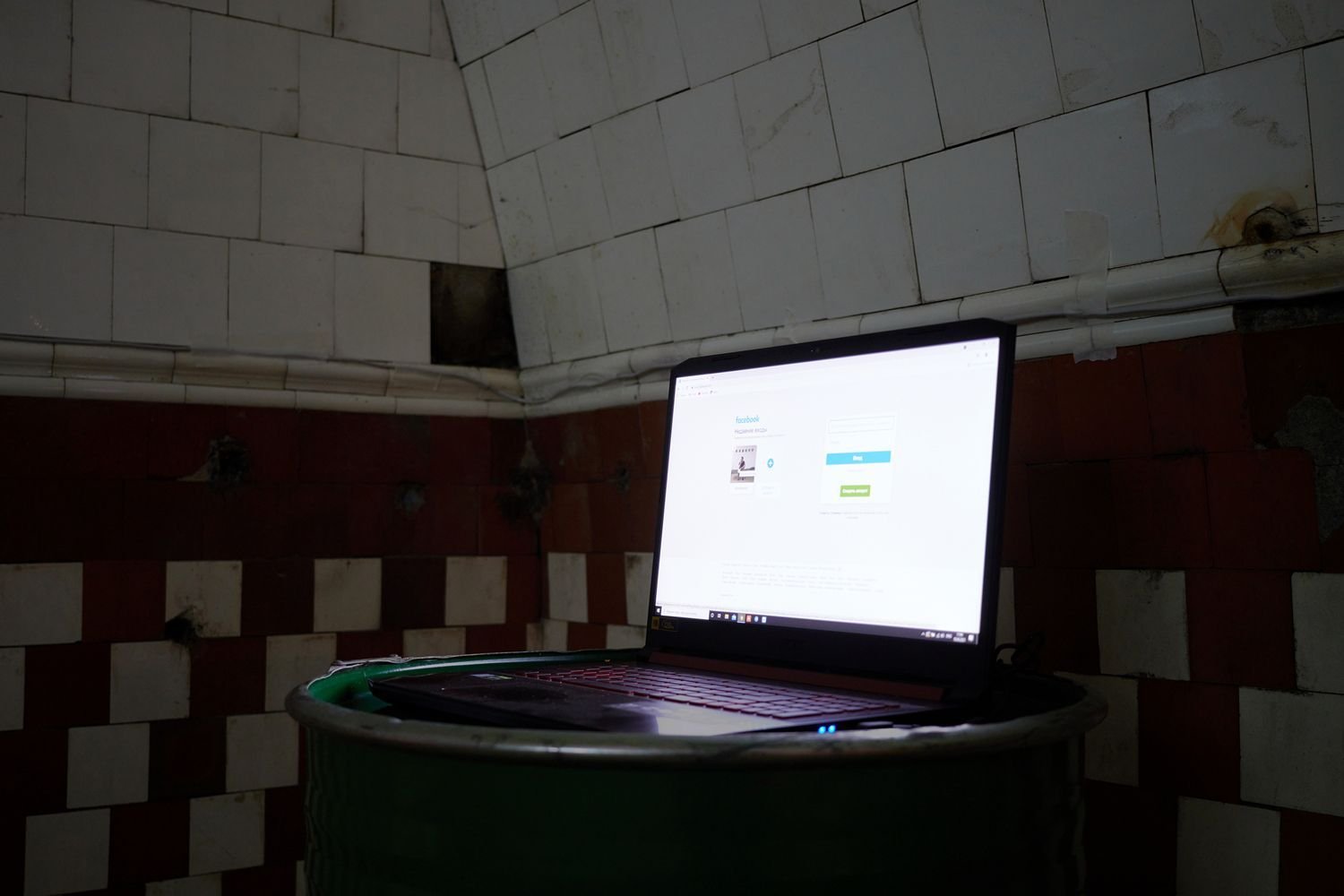 Фото: Кристина Сырчикова