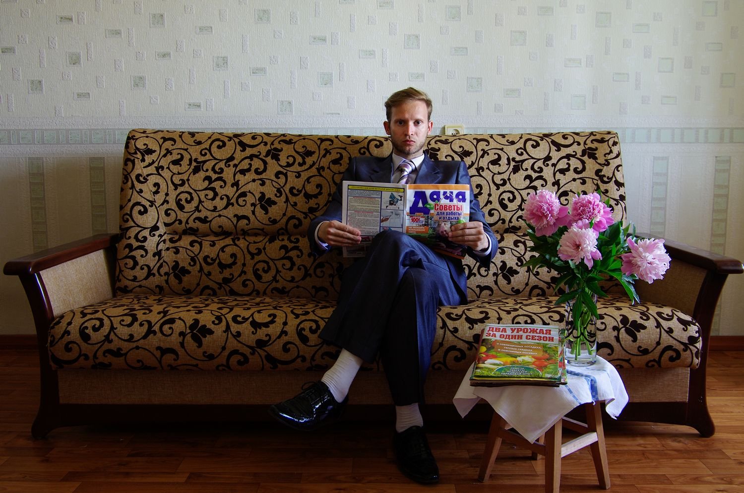 8. Read more. Photo by Pavel Dokuchaev.